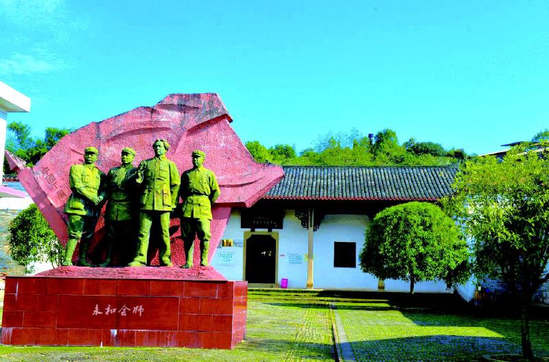 全国人大代表张学武建议:将红一方面军成立旧址与秋收起义文家市会师